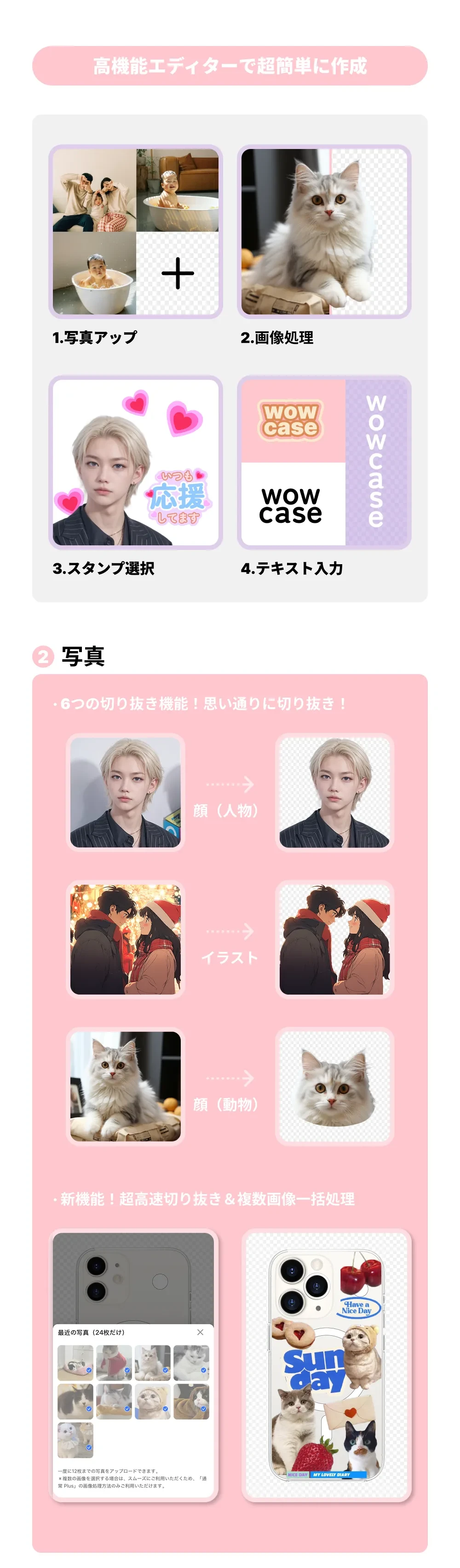 924239663575822336.png?x-oss-process=image/format,webp