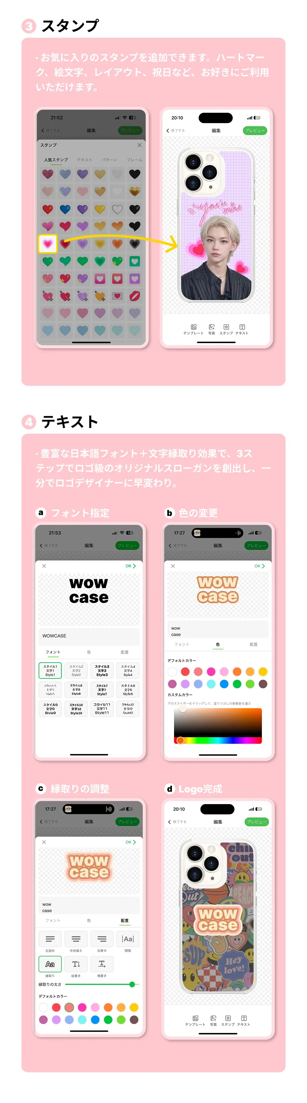 924239691967066112.png?x-oss-process=image/format,webp