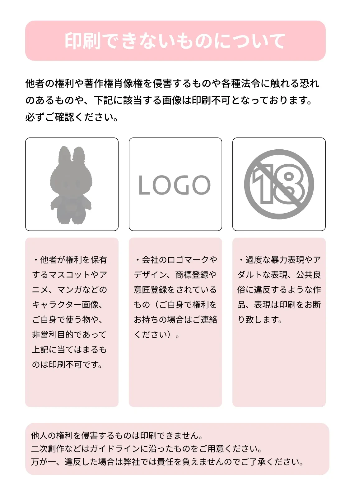 924239798011654144.png?x-oss-process=image/format,webp