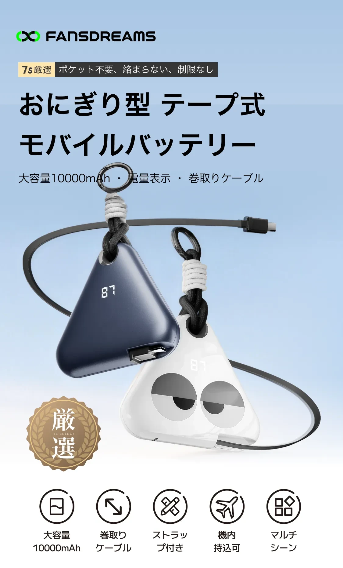 924402645911957504.png?x-oss-process=image/format,webp