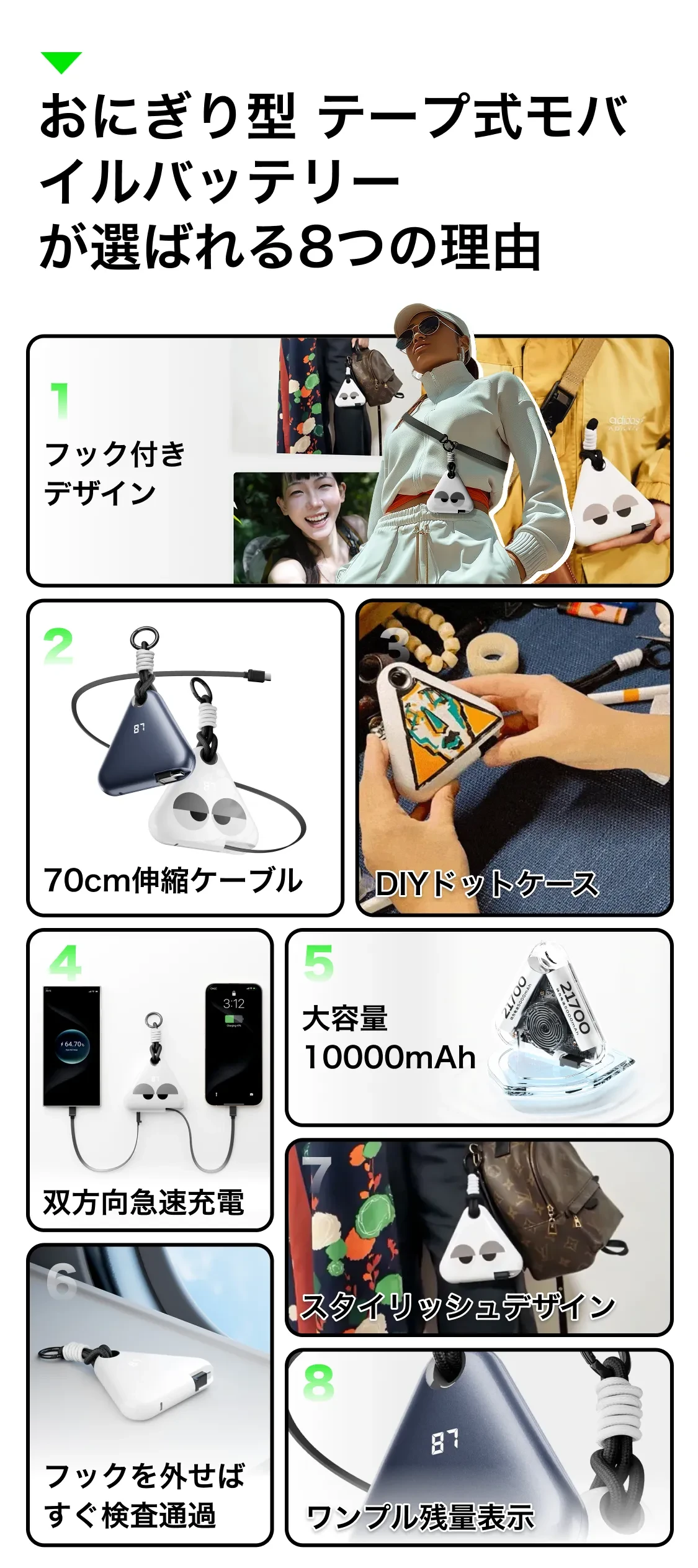 924402532938379264.png?x-oss-process=image/format,webp