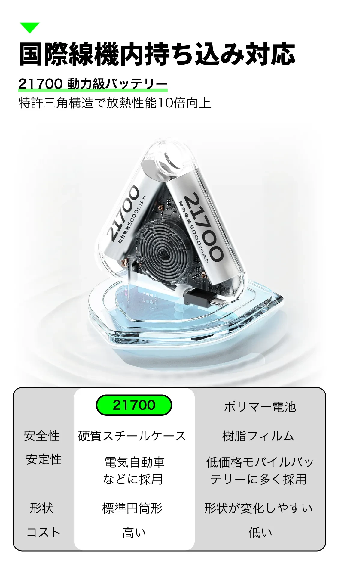 924402347684360192.png?x-oss-process=image/format,webp