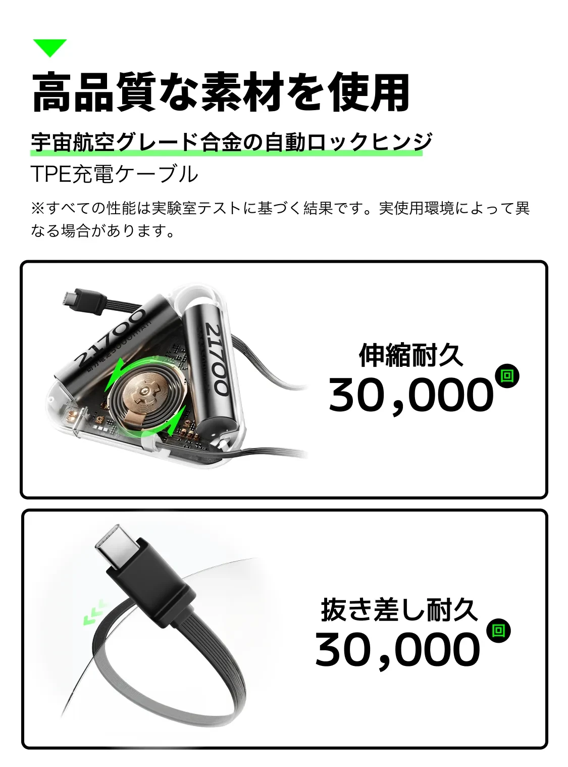 924402311407824896.png?x-oss-process=image/format,webp