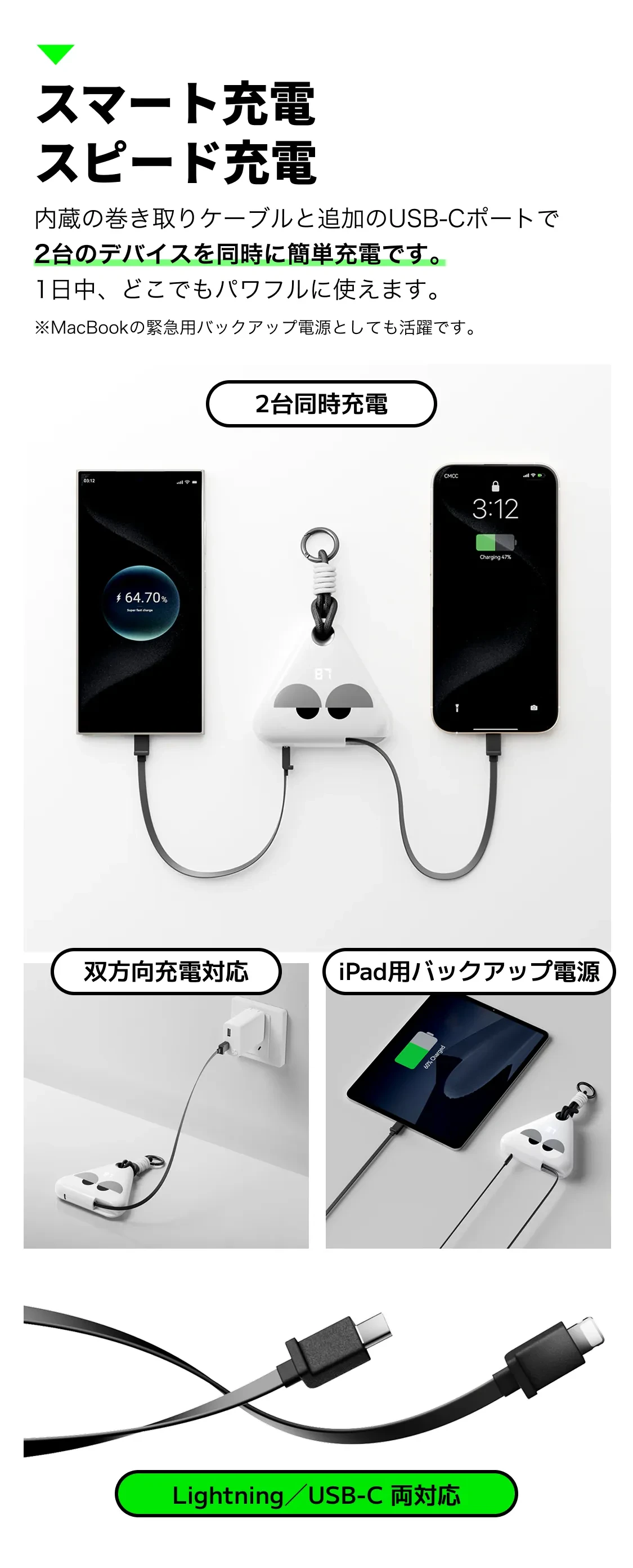 924402255715856384.png?x-oss-process=image/format,webp