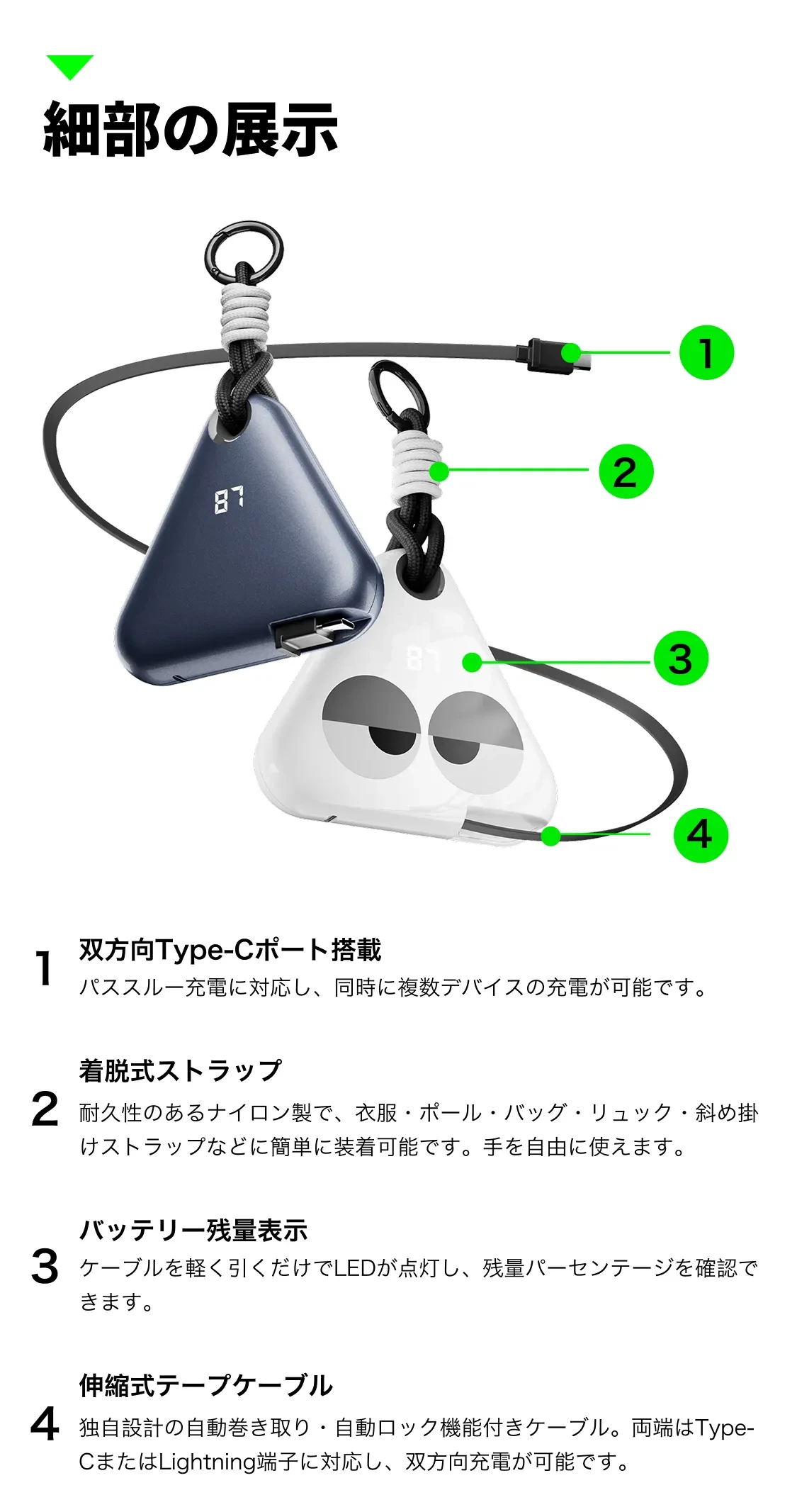 924401375922843648.png?x-oss-process=image/format,webp