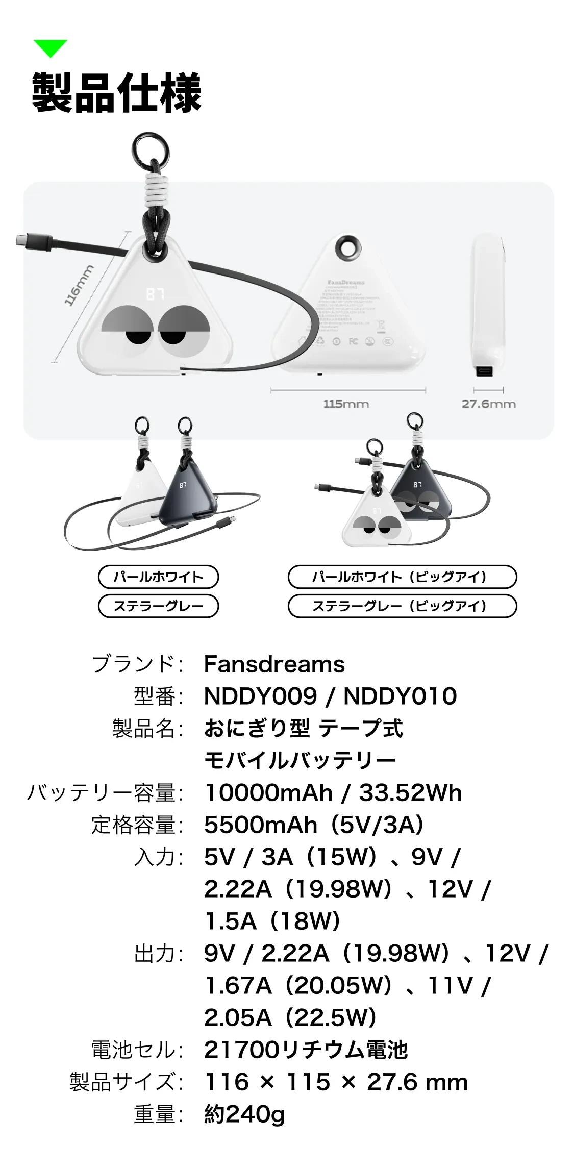 924401340829102080.png?x-oss-process=image/format,webp