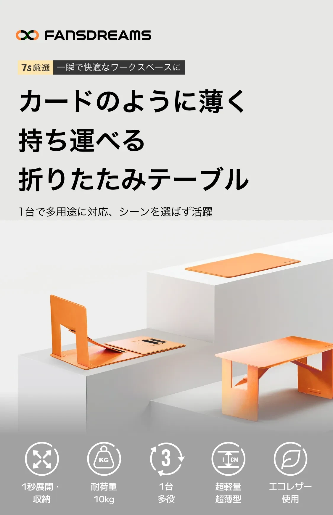 924763016287973376.png?x-oss-process=image/format,webp