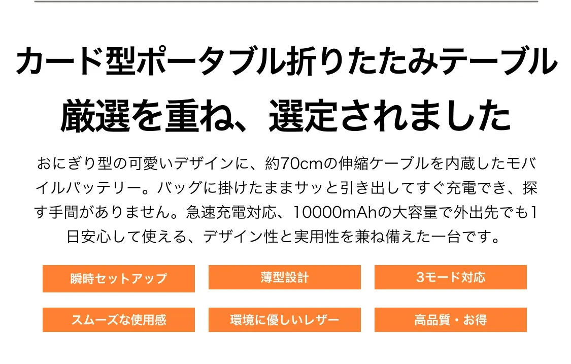 924762683809689600.png?x-oss-process=image/format,webp