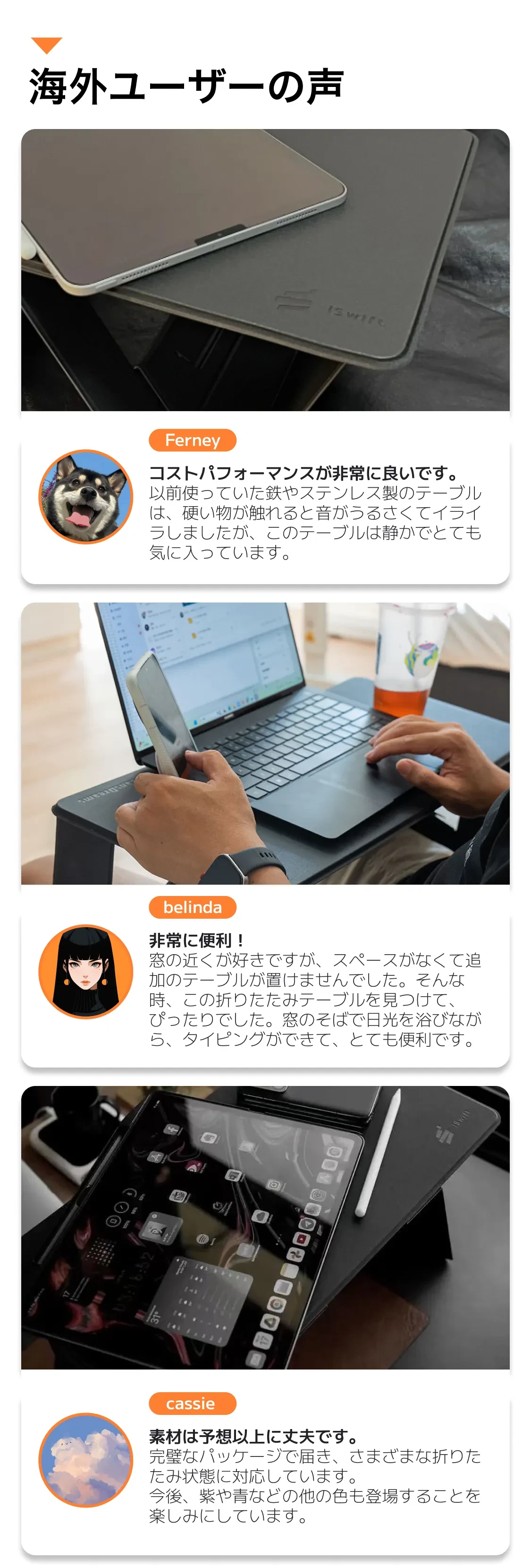 924762649156349952.png?x-oss-process=image/format,webp