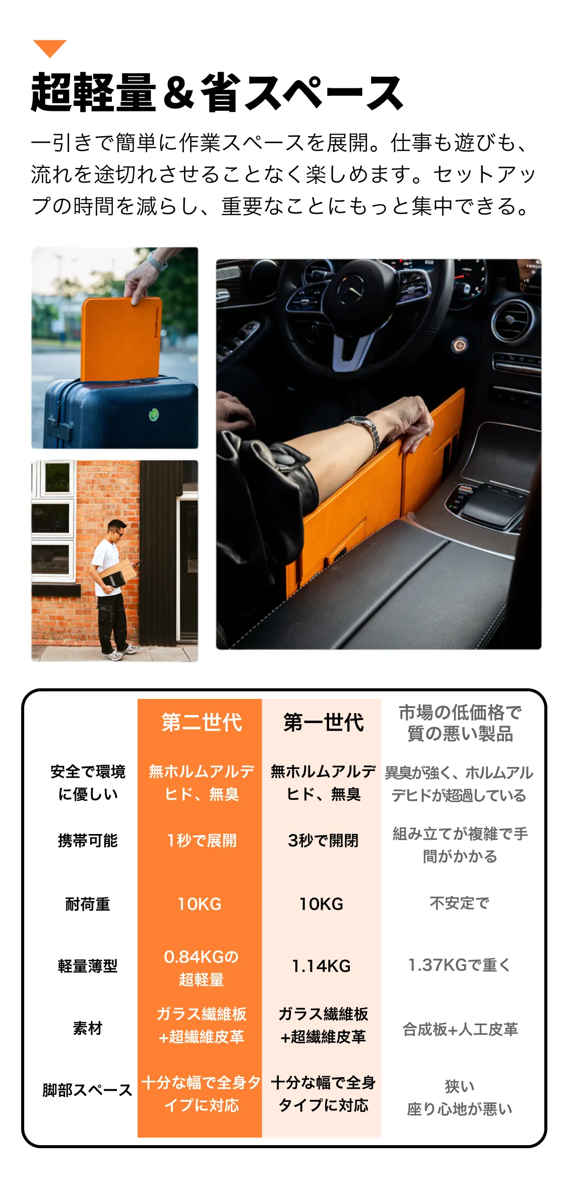 924762181483065344.png?x-oss-process=image/format,webp