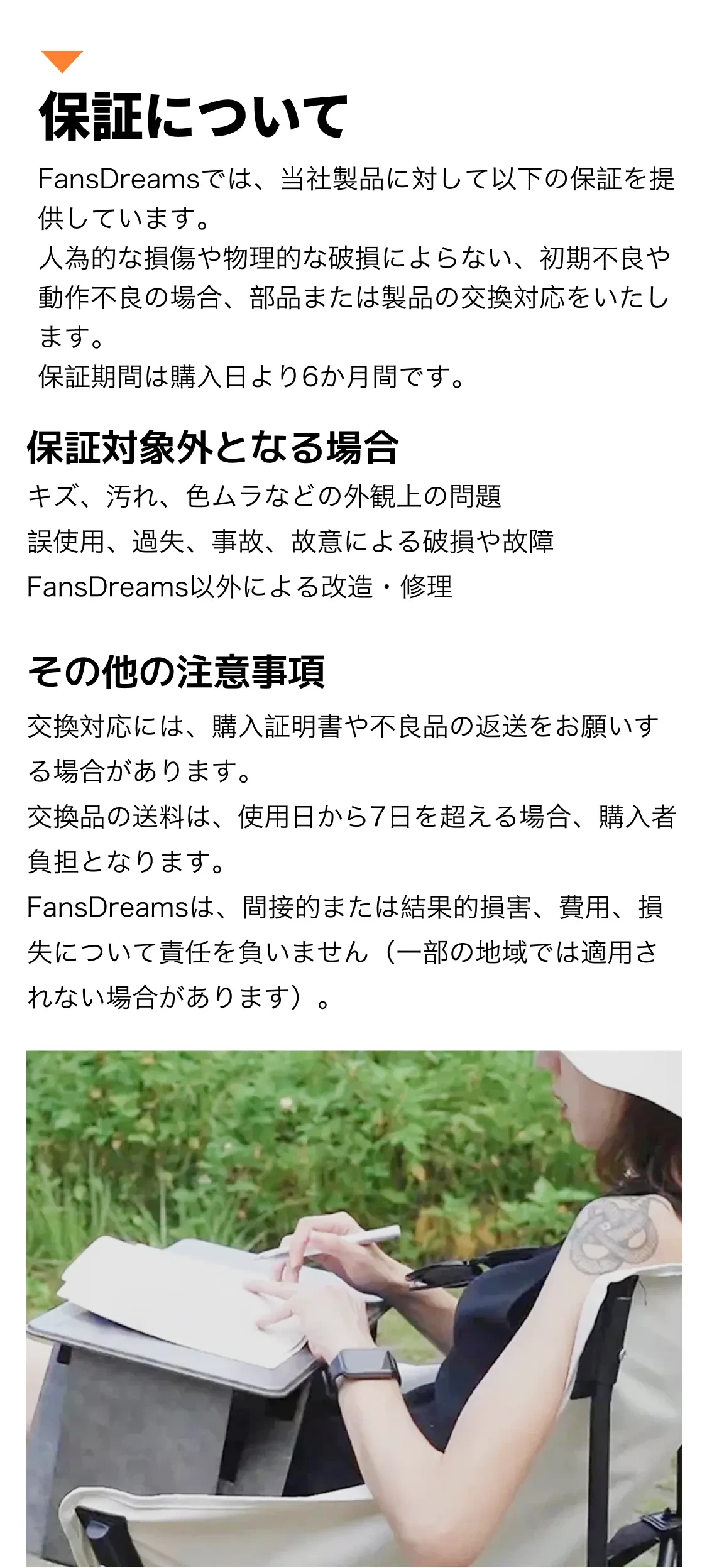 924761742033252352.png?x-oss-process=image/format,webp