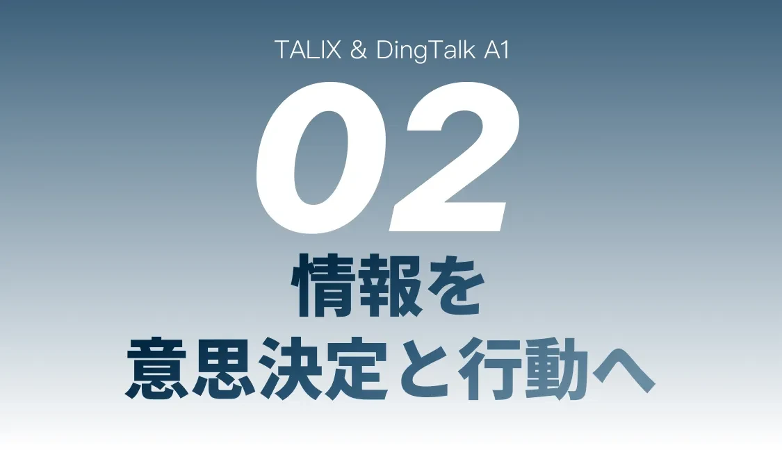 925705550786949120.png?x-oss-process=image/format,webp