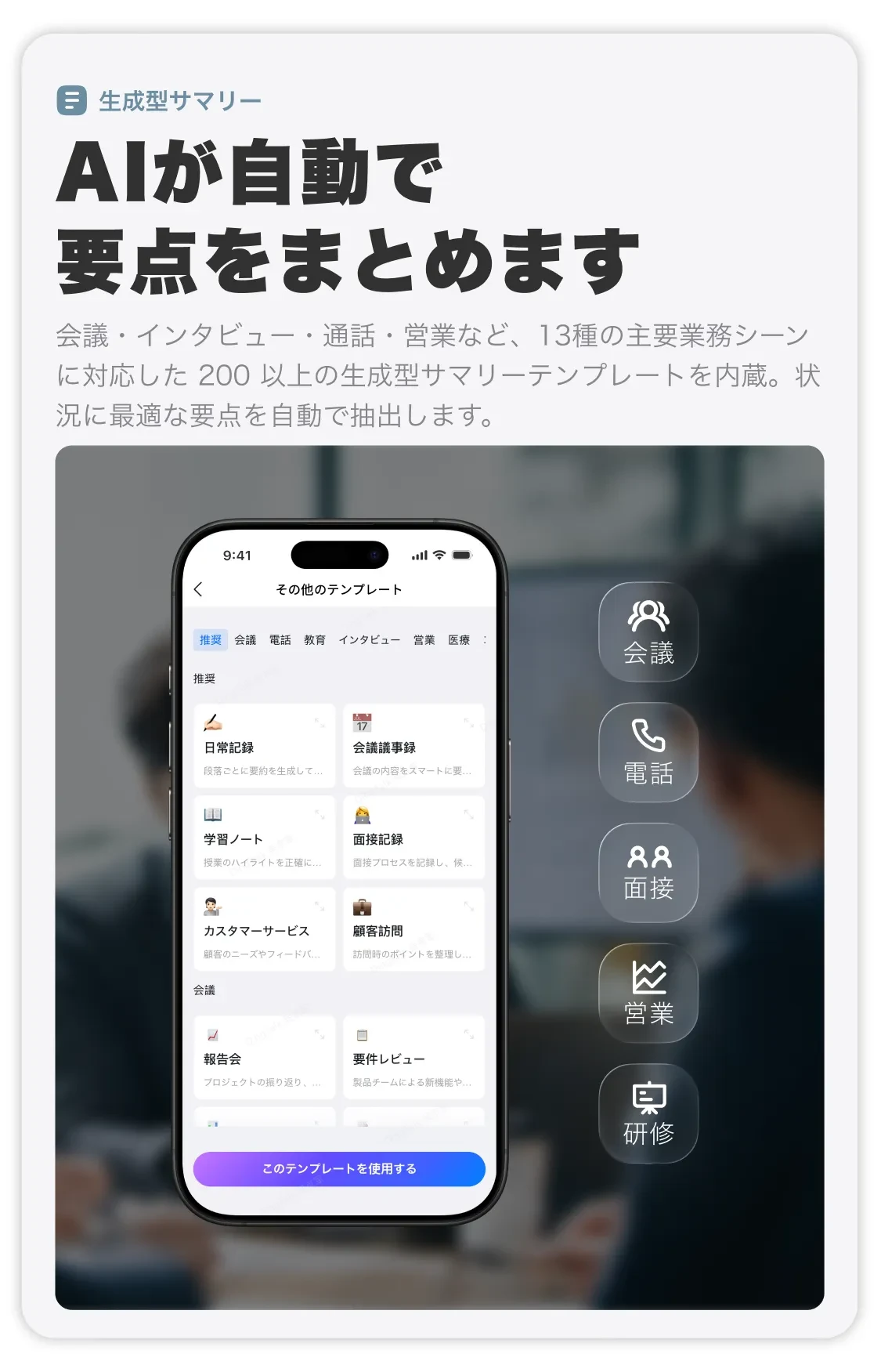 925705566733692928.png?x-oss-process=image/format,webp