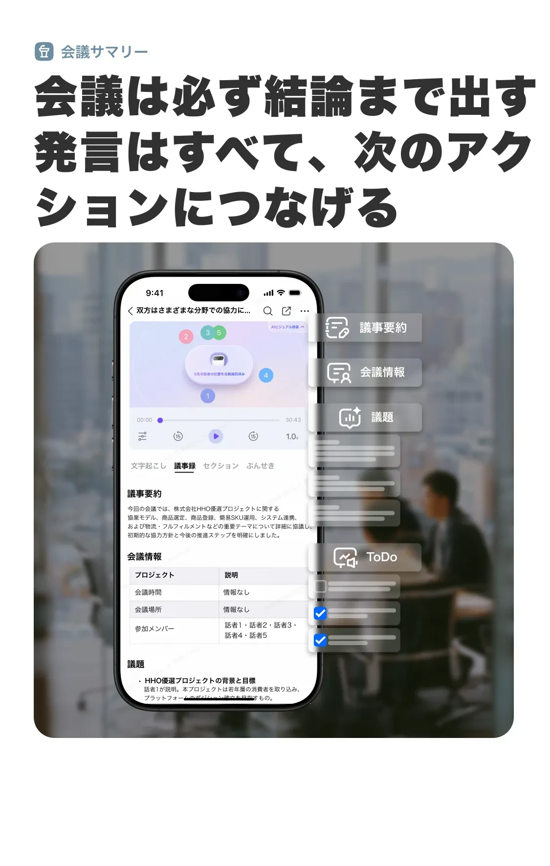 925705611151372288.png?x-oss-process=image/format,webp