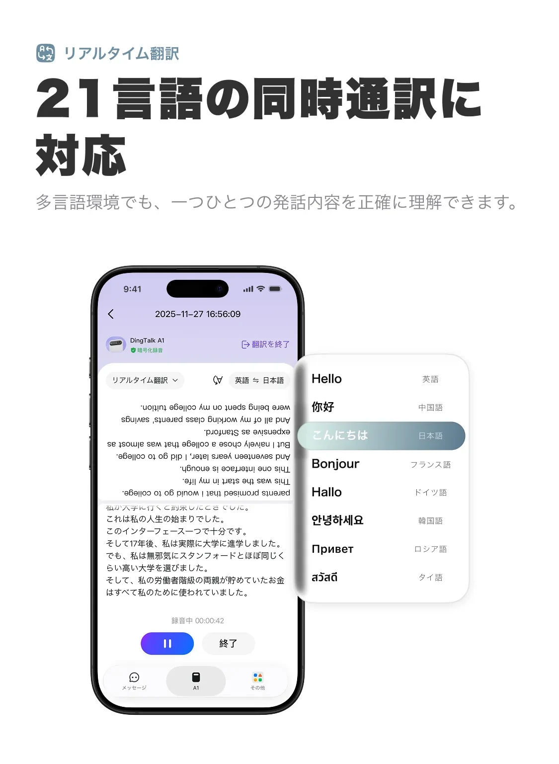 925705670811152384.png?x-oss-process=image/format,webp