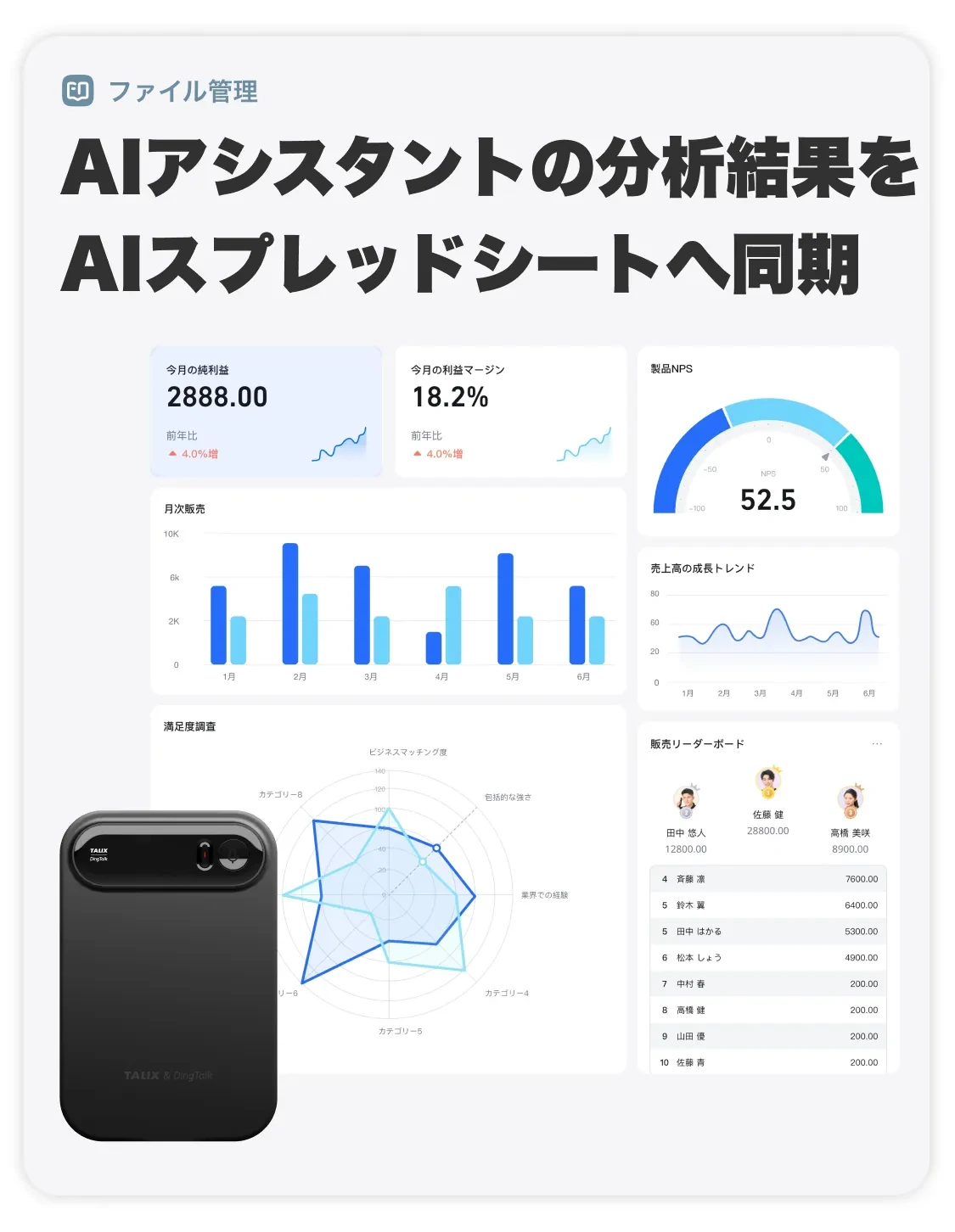 925705741875245056.png?x-oss-process=image/format,webp