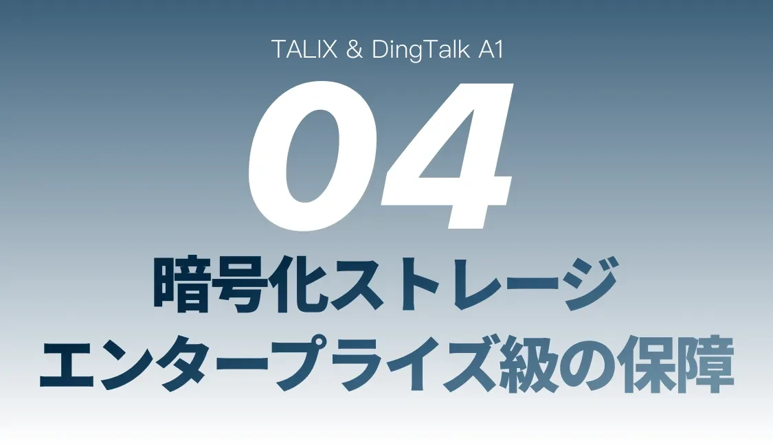 925705797953089536.png?x-oss-process=image/format,webp