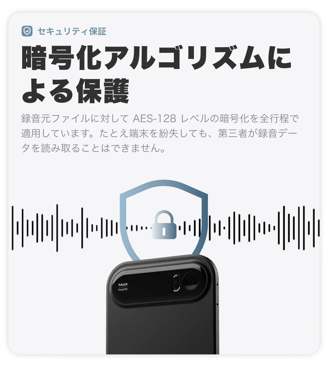 925705815174901760.png?x-oss-process=image/format,webp