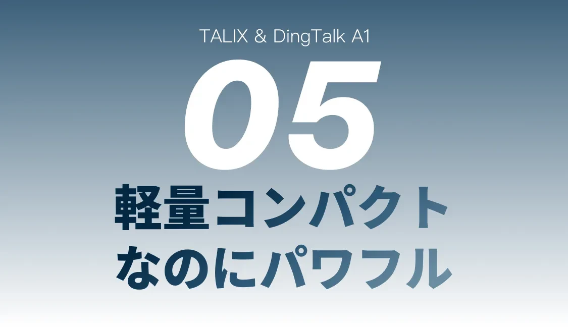 925705851564683264.png?x-oss-process=image/format,webp