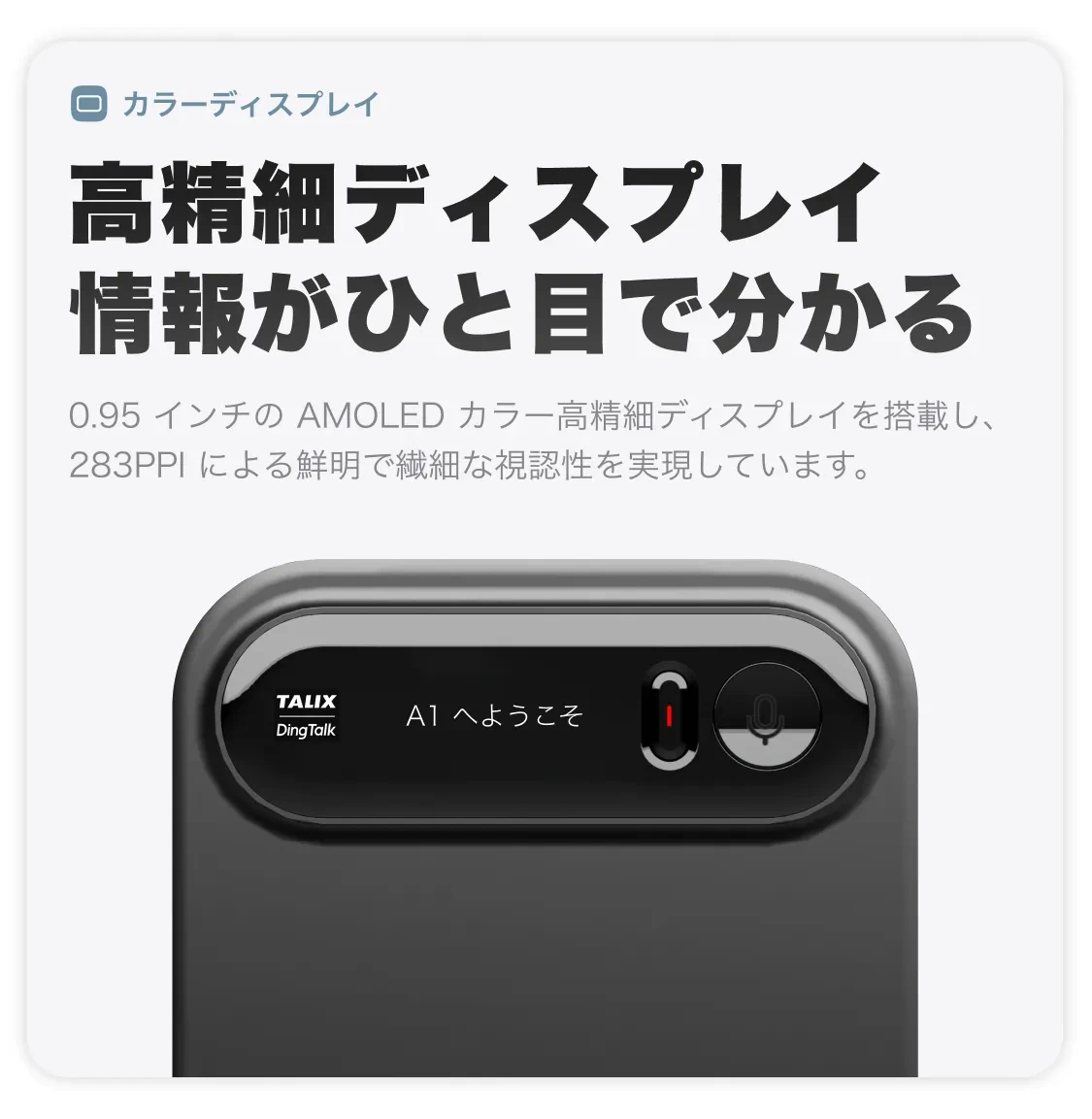 925705905218220032.png?x-oss-process=image/format,webp