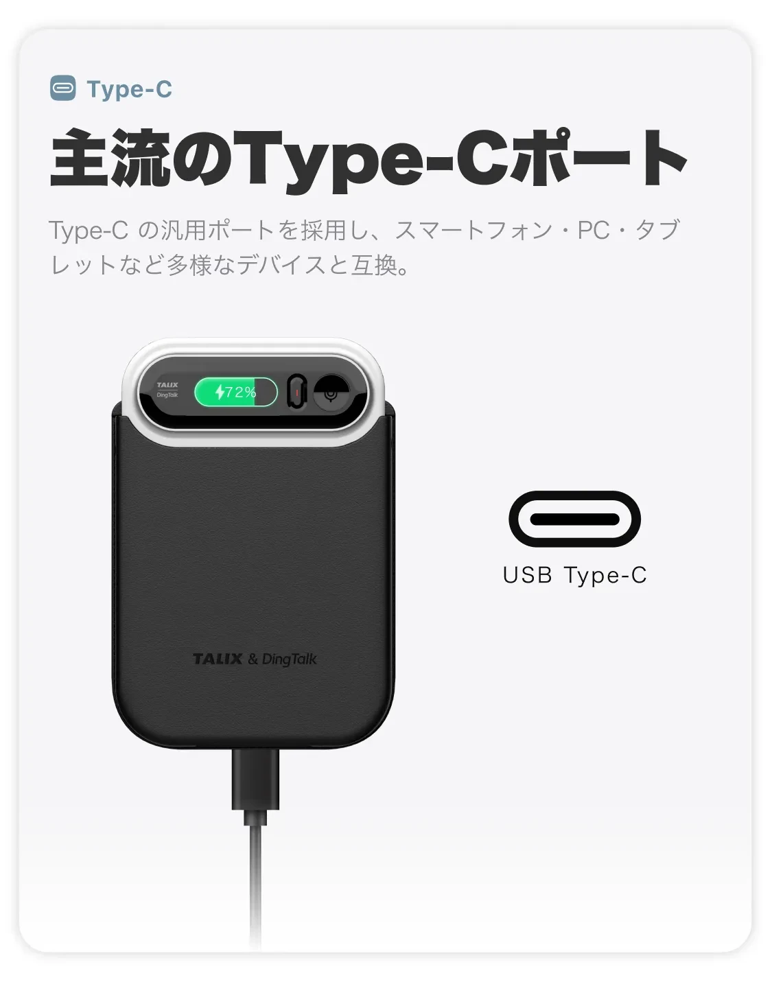 925705926256848896.png?x-oss-process=image/format,webp