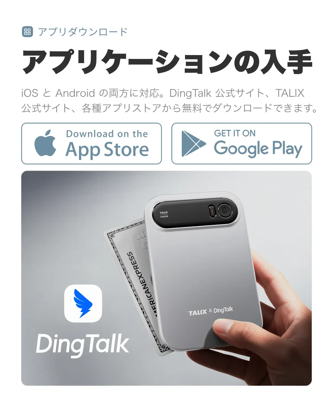 925705999451648000.png?x-oss-process=image/format,webp