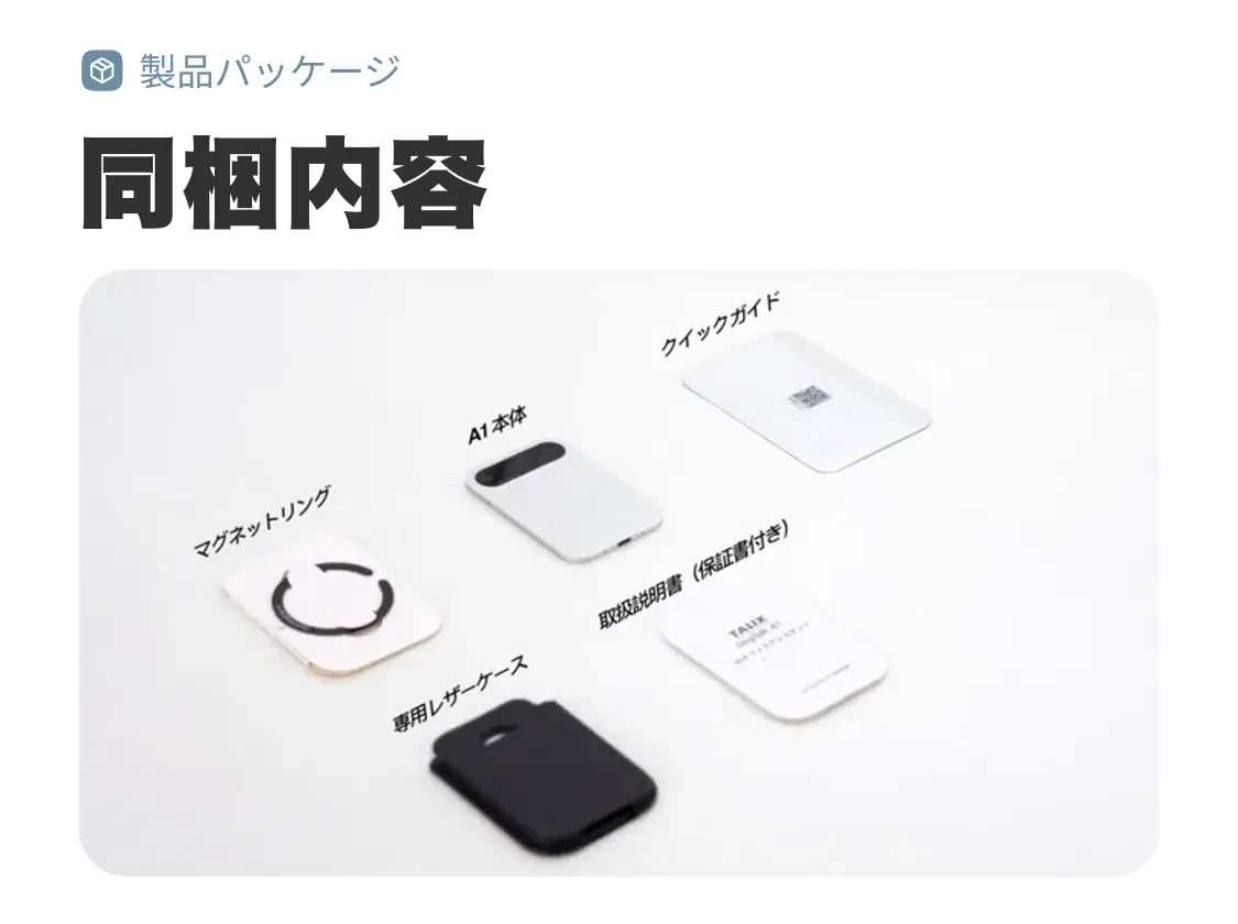 925706035556216832.png?x-oss-process=image/format,webp