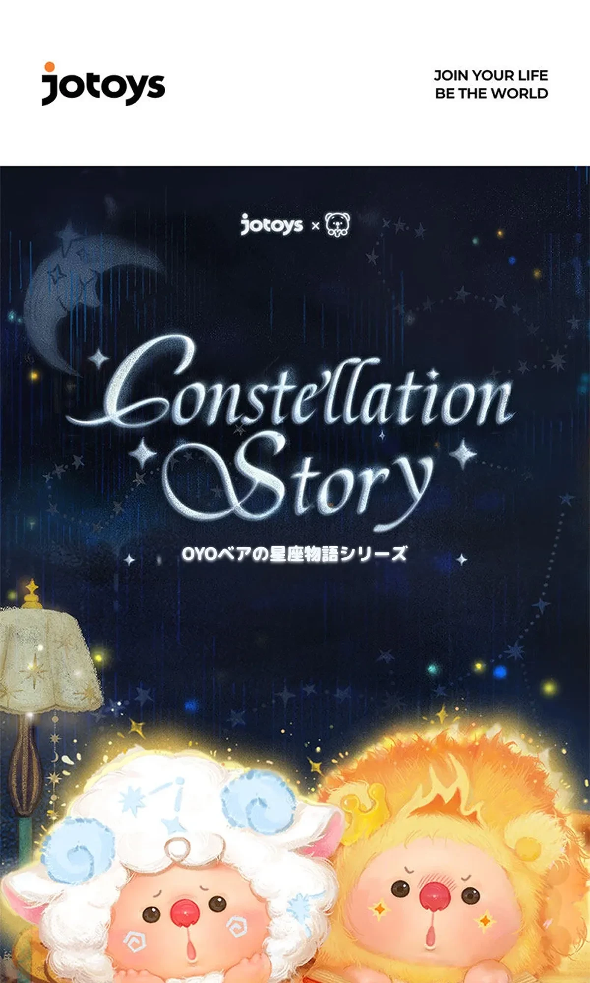 926073092139347968.png?x-oss-process=image/format,webp