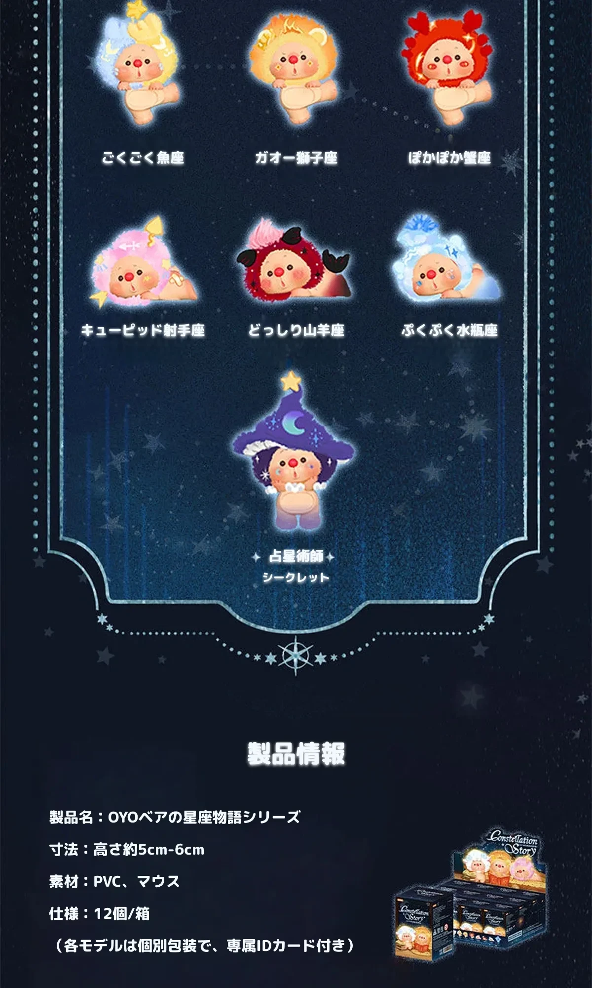 926073038754246656.png?x-oss-process=image/format,webp