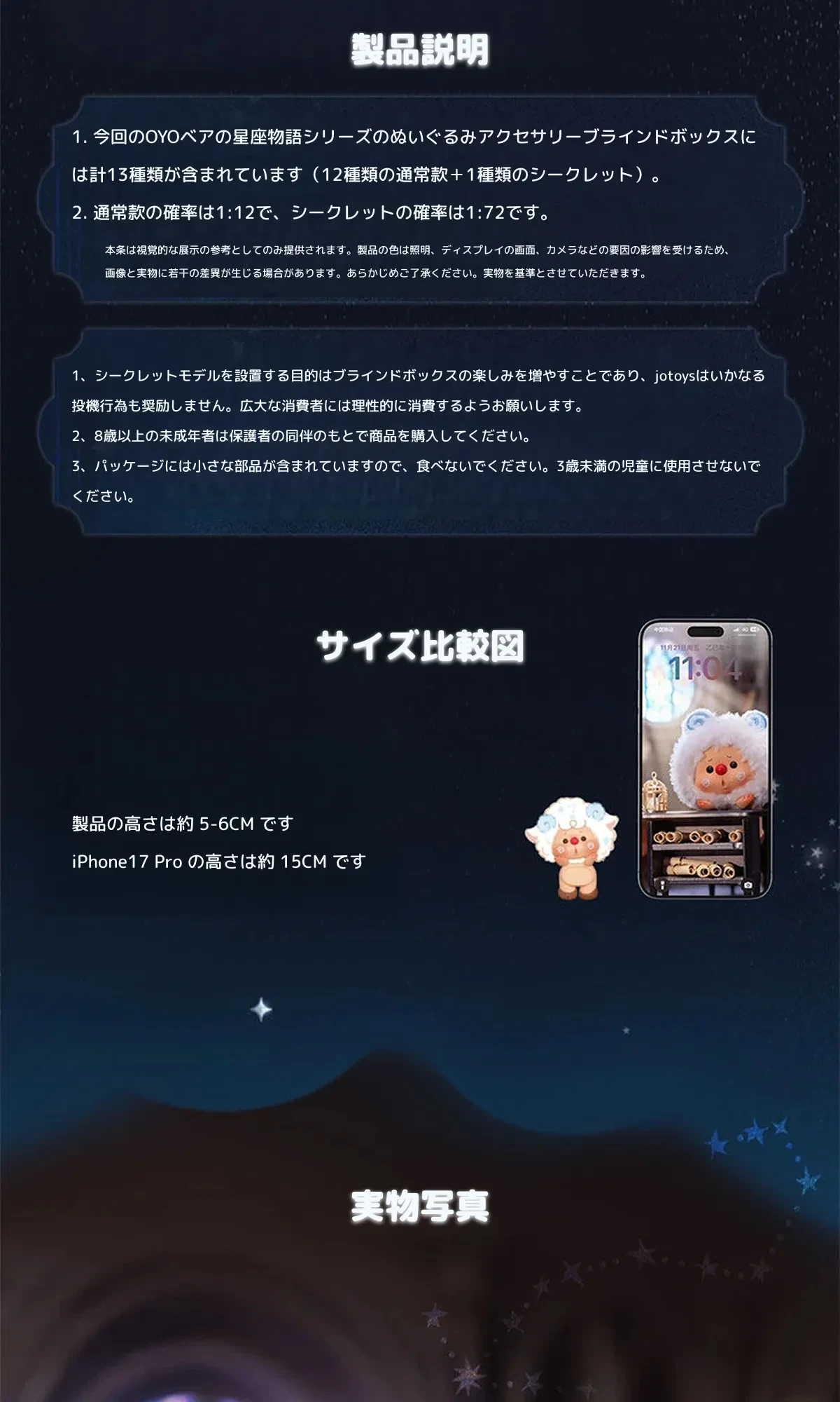 926073014301454336.png?x-oss-process=image/format,webp