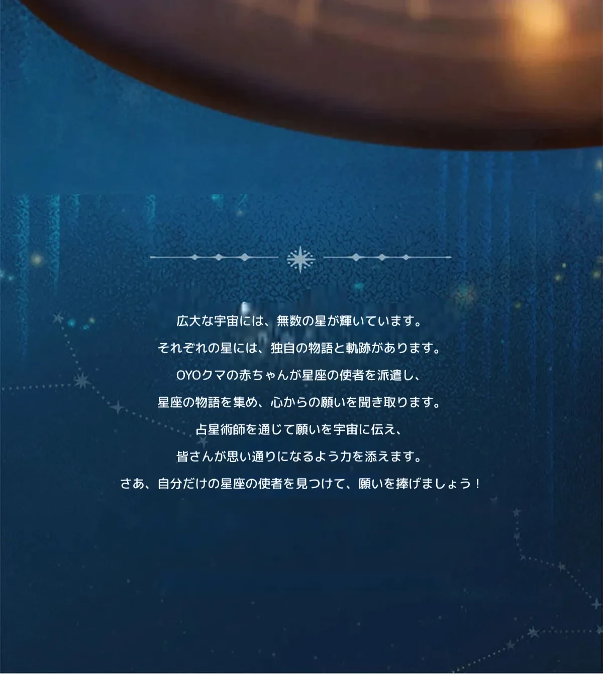 926072578983030784.png?x-oss-process=image/format,webp