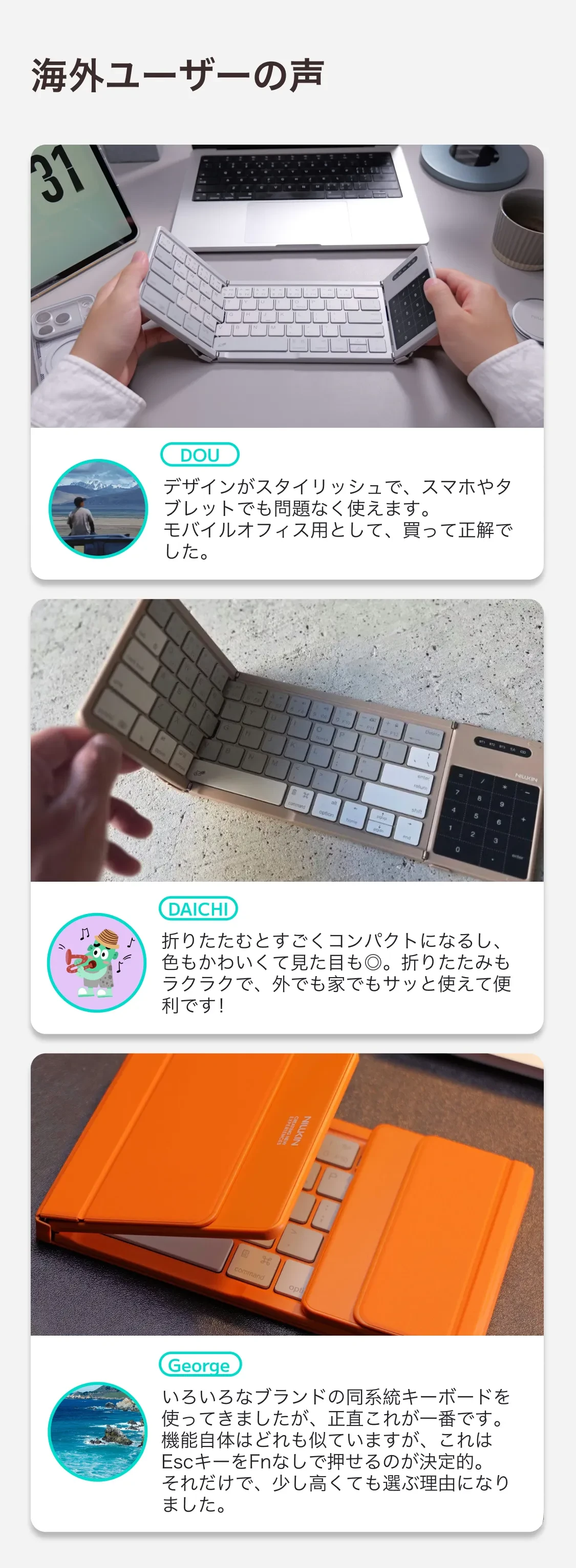 928023134735659008.png?x-oss-process=image/format,webp