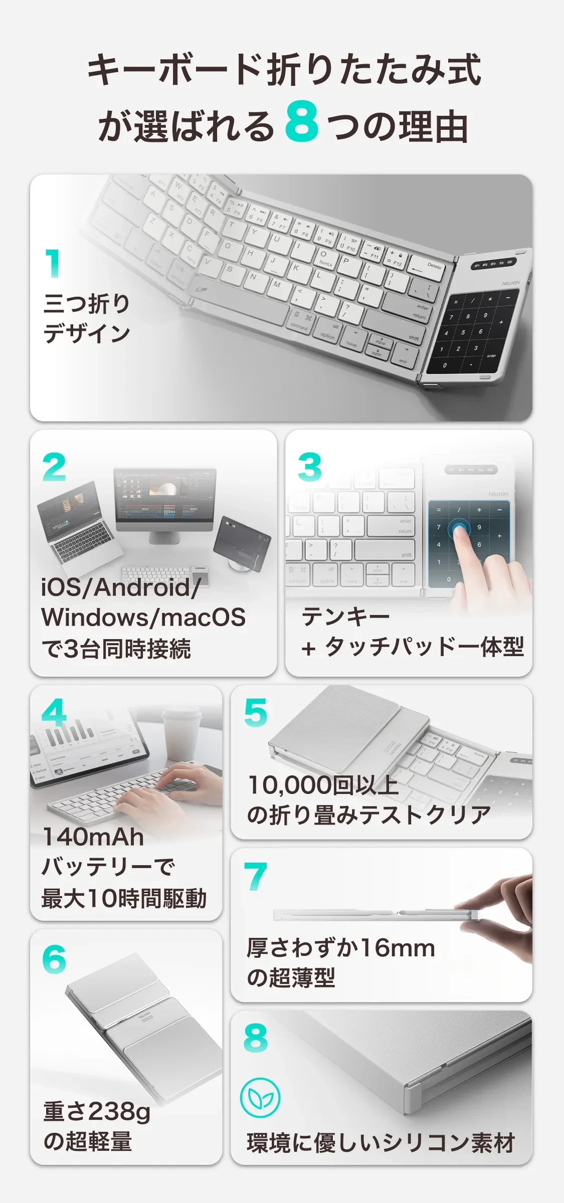 928023080914350080.png?x-oss-process=image/format,webp