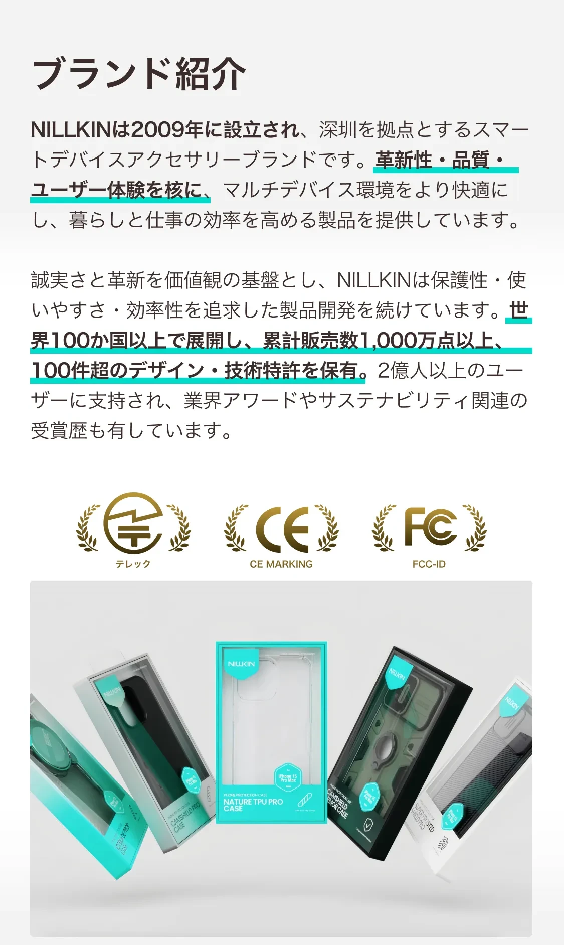 928022682438692864.png?x-oss-process=image/format,webp