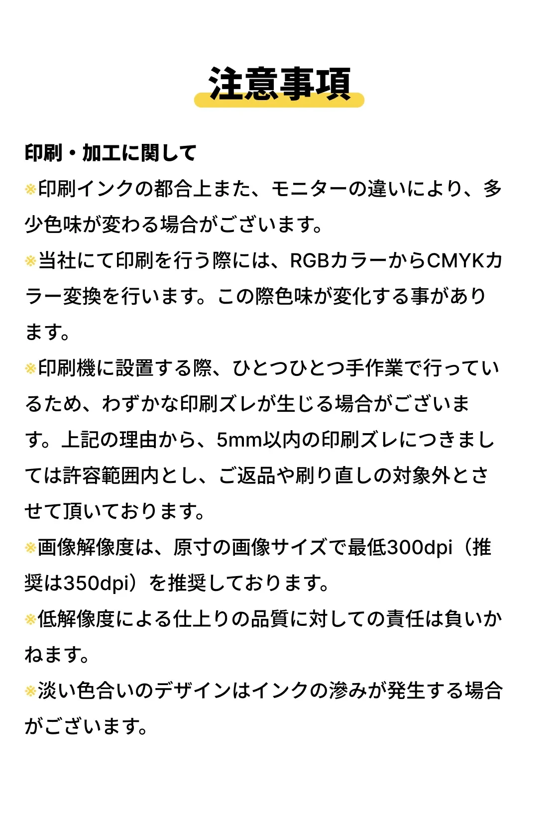 929066010072485888.png?x-oss-process=image/format,webp