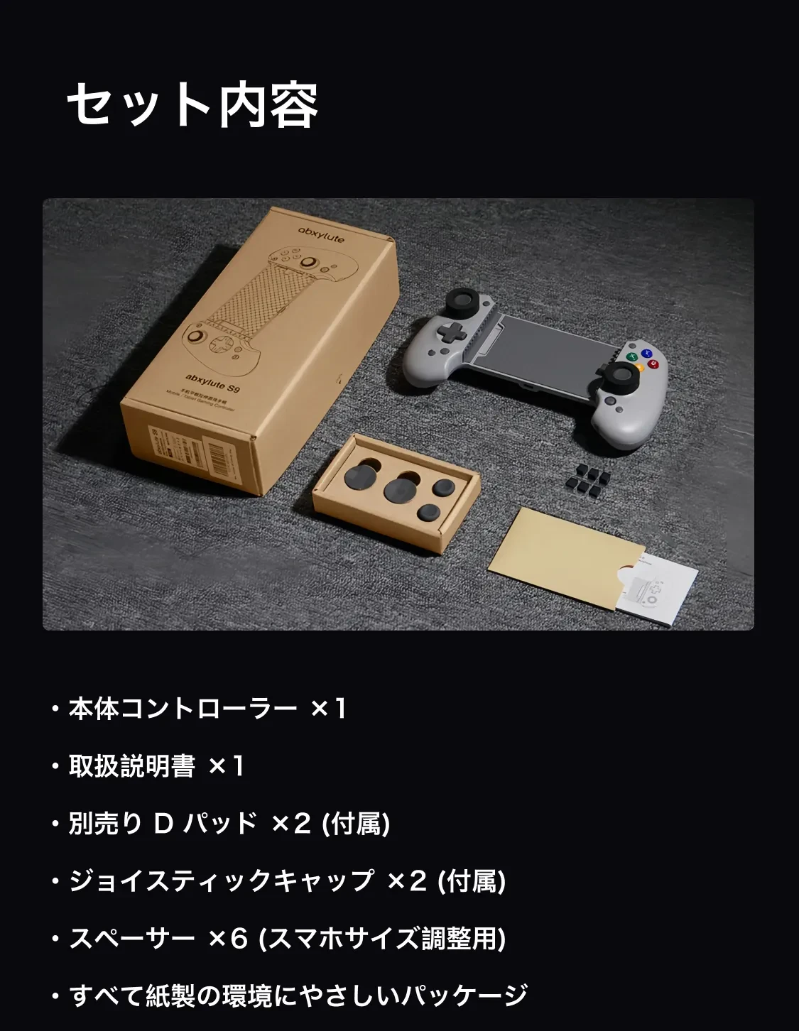 929141664084299776.png?x-oss-process=image/format,webp