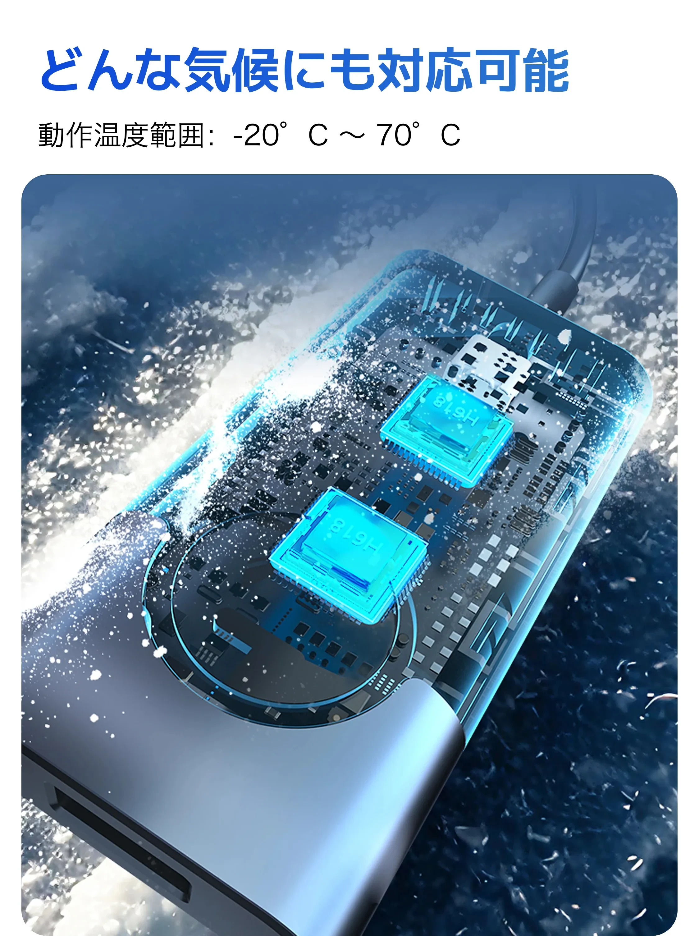 929362010200772608.png?x-oss-process=image/format,webp