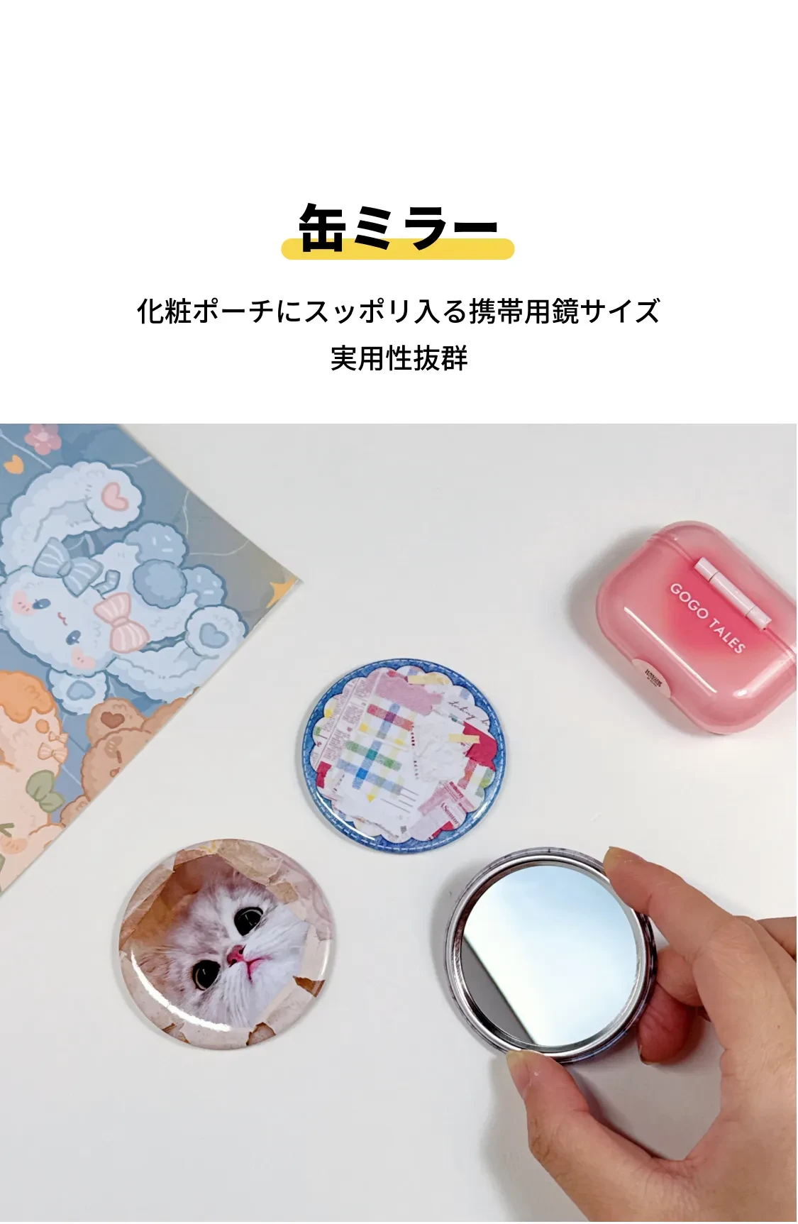 930849561172414464.png?x-oss-process=image/format,webp