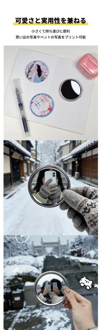 930849606496120832.png?x-oss-process=image/format,webp