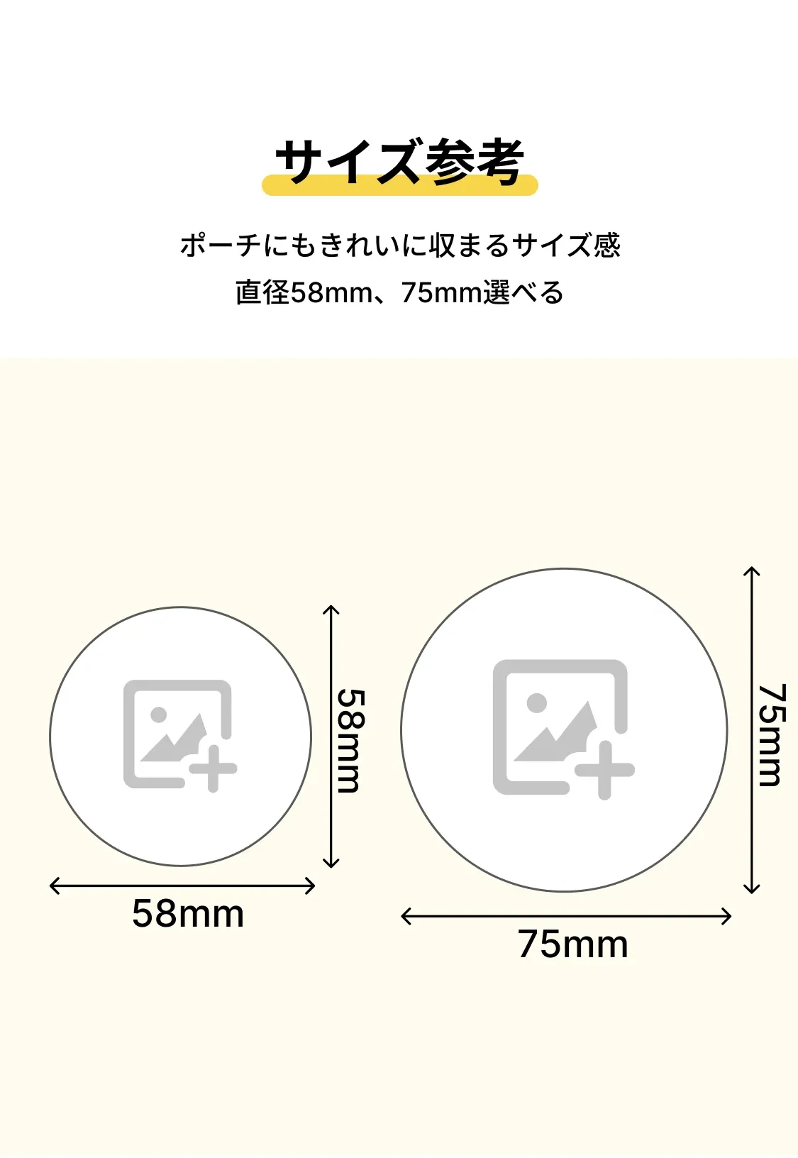 930849641954766848.png?x-oss-process=image/format,webp