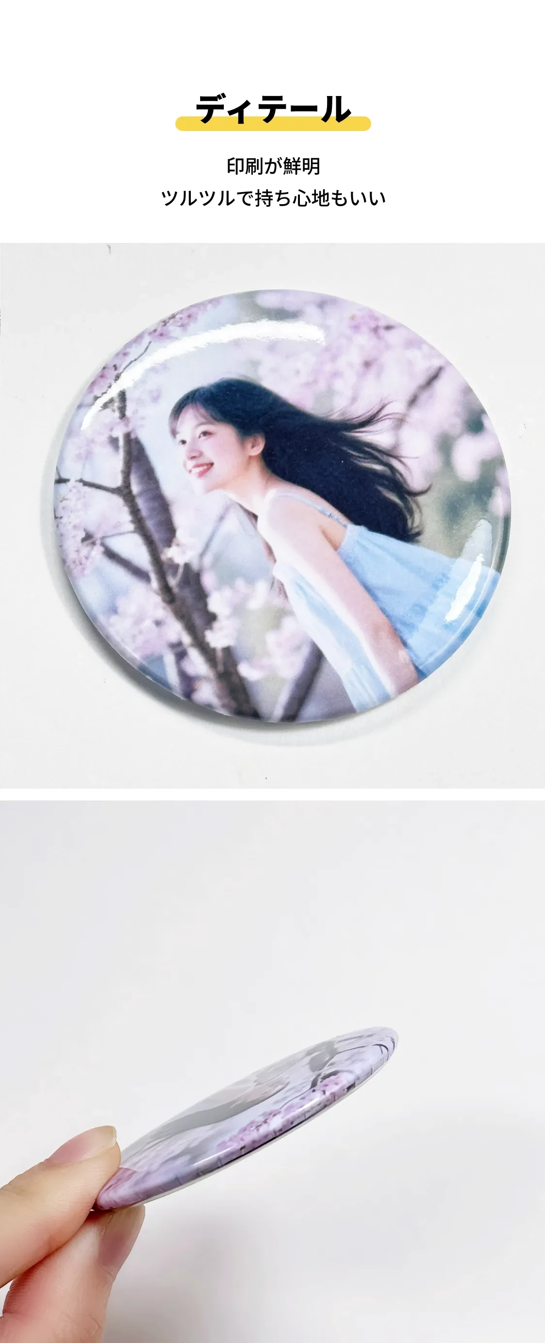 930849736599236608.png?x-oss-process=image/format,webp