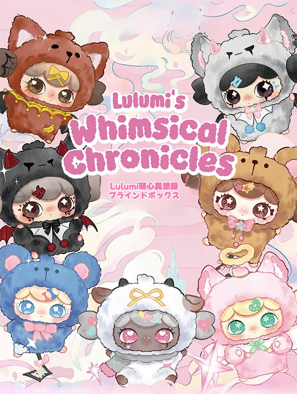 930875731045740544.png?x-oss-process=image/format,webp