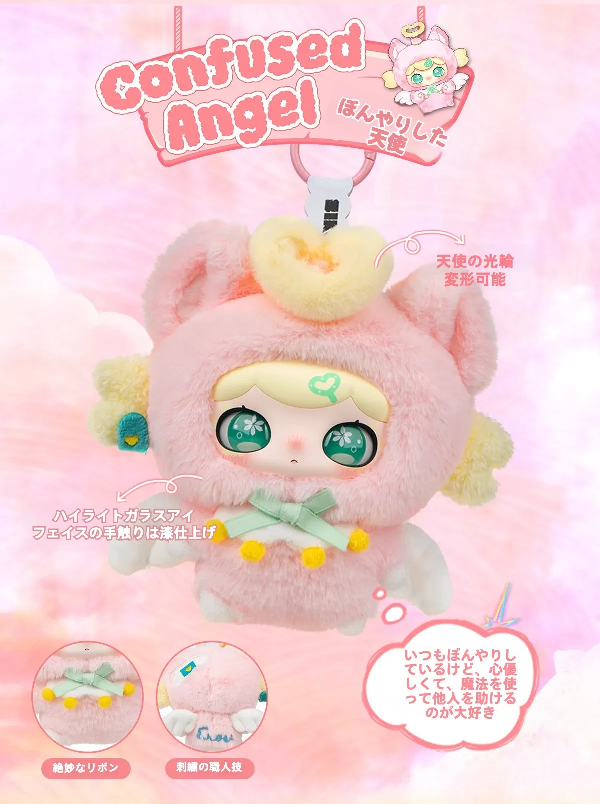 930875627828056064.png?x-oss-process=image/format,webp