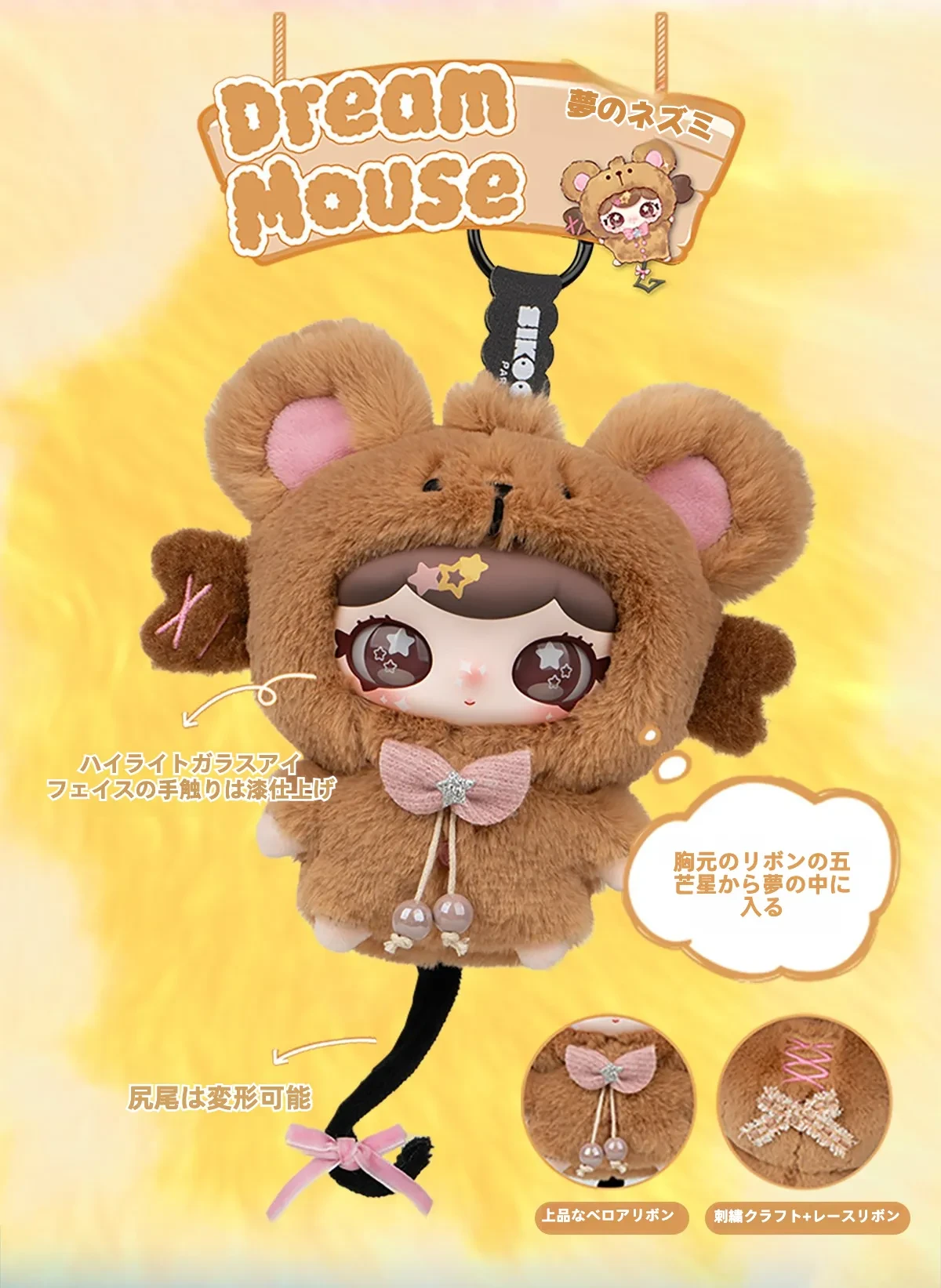 930875572035481600.png?x-oss-process=image/format,webp