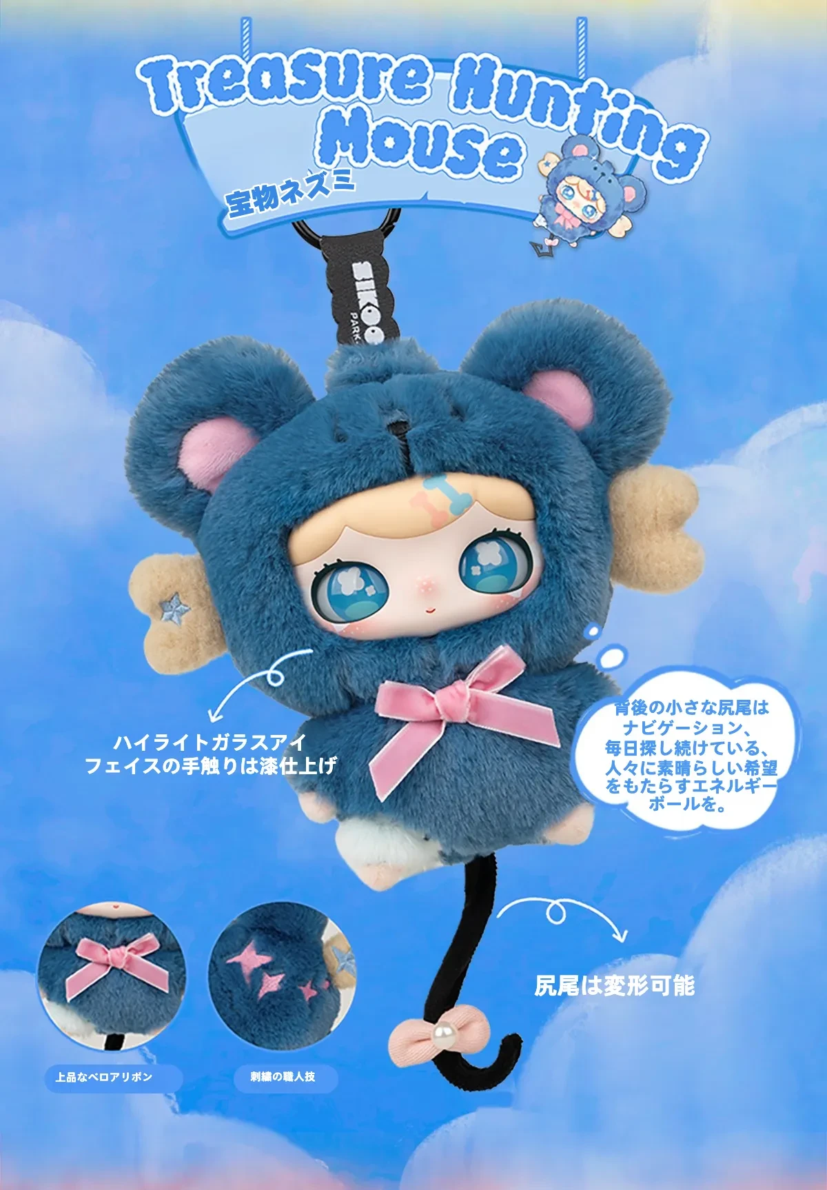 930875516741971968.png?x-oss-process=image/format,webp