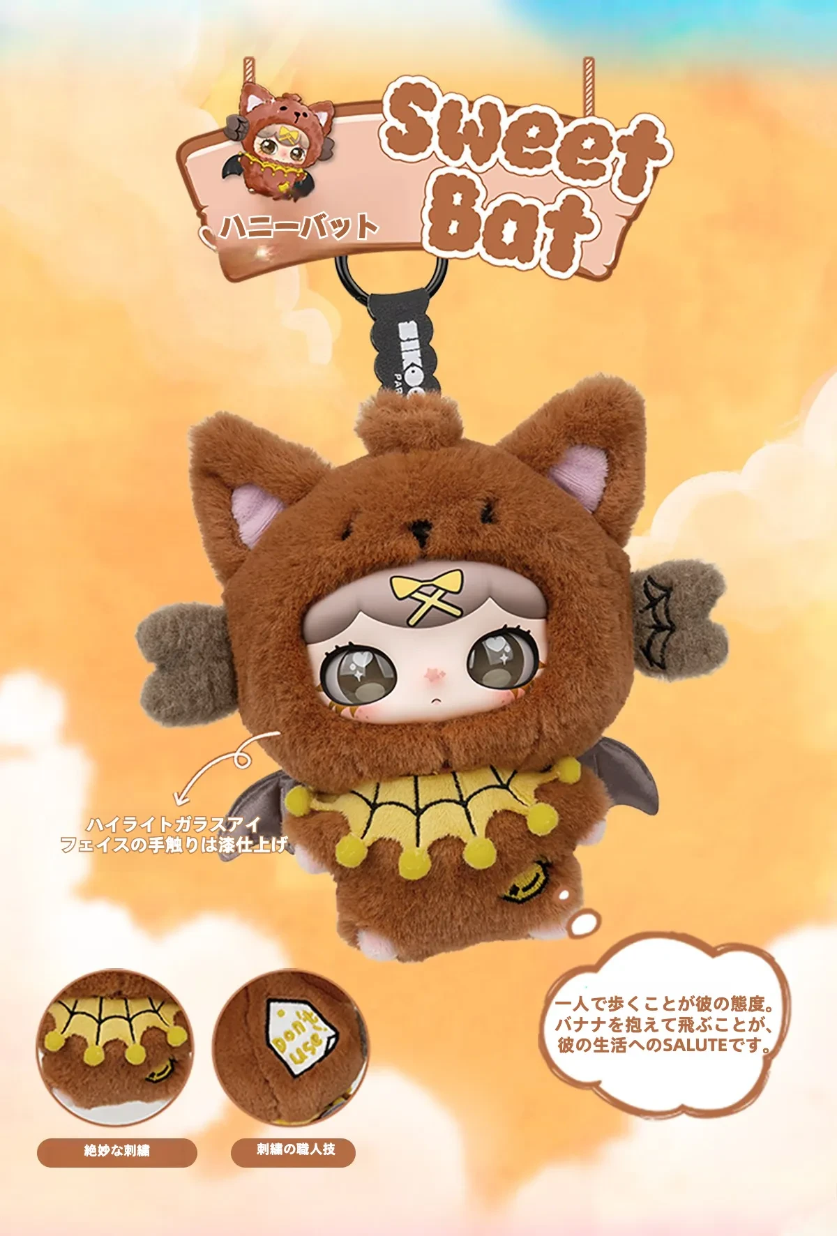 930875317621526528.png?x-oss-process=image/format,webp