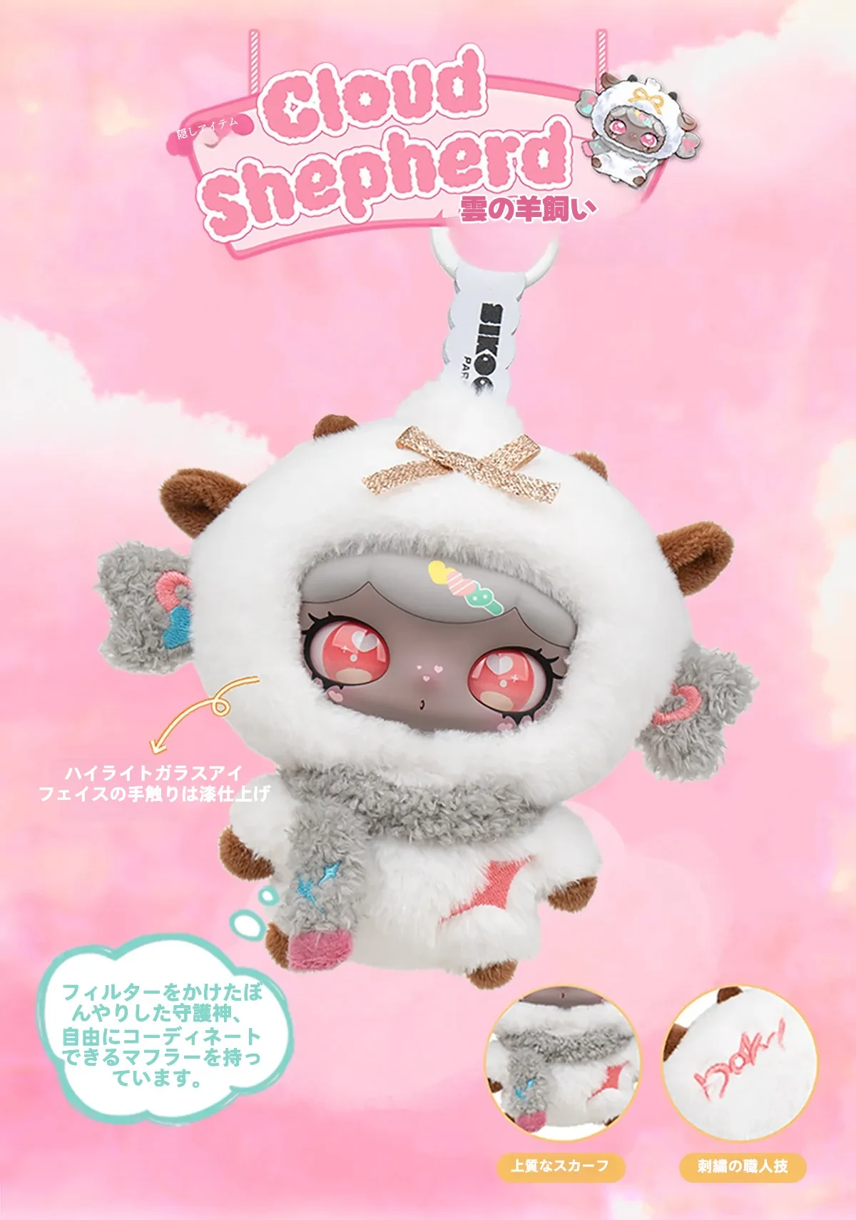 930875261547876352.png?x-oss-process=image/format,webp