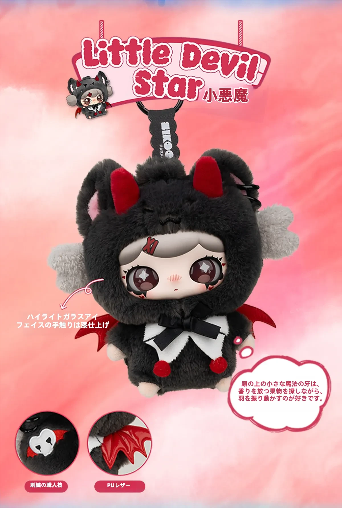 930875457644171264.png?x-oss-process=image/format,webp