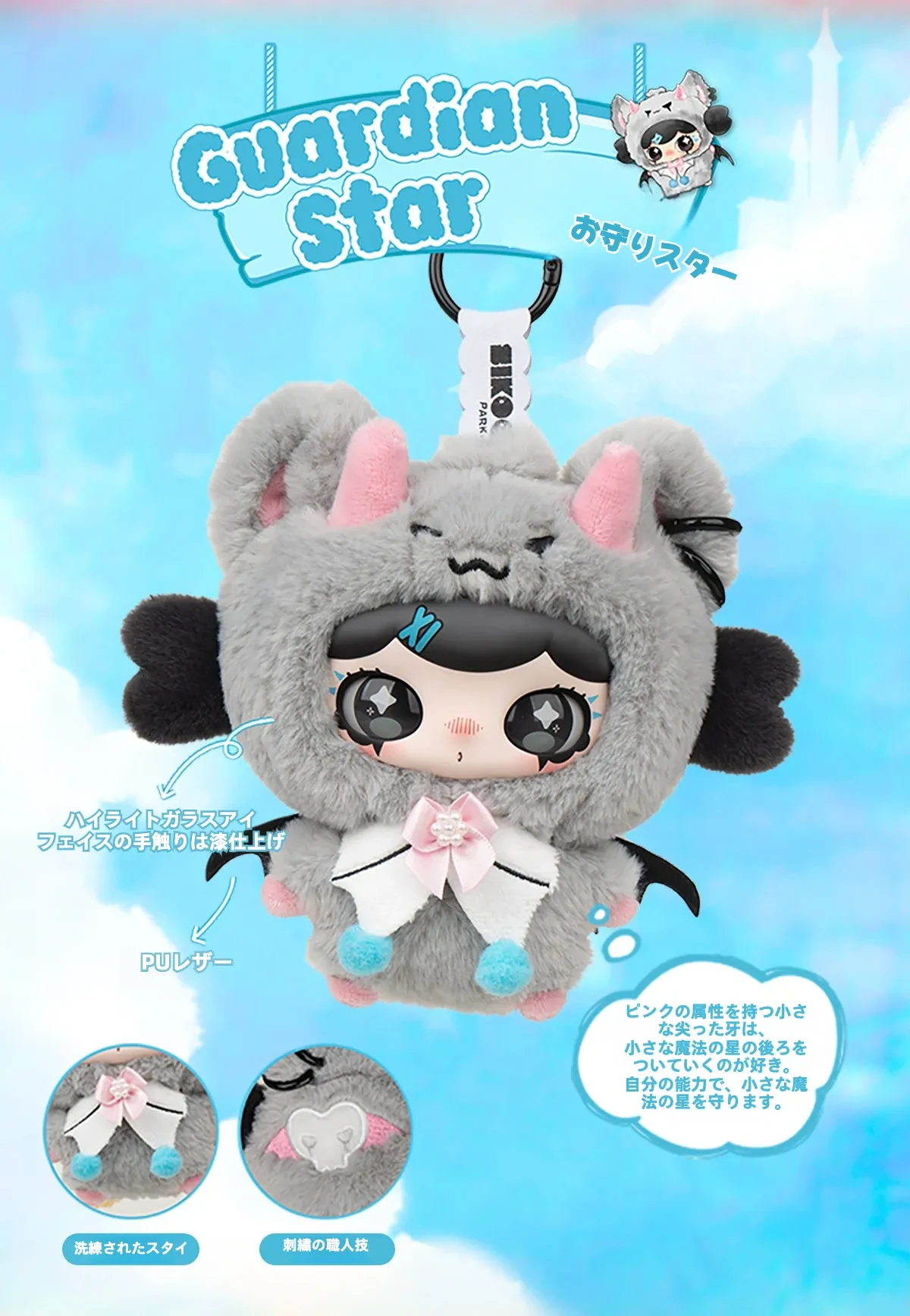 930875371103154176.png?x-oss-process=image/format,webp