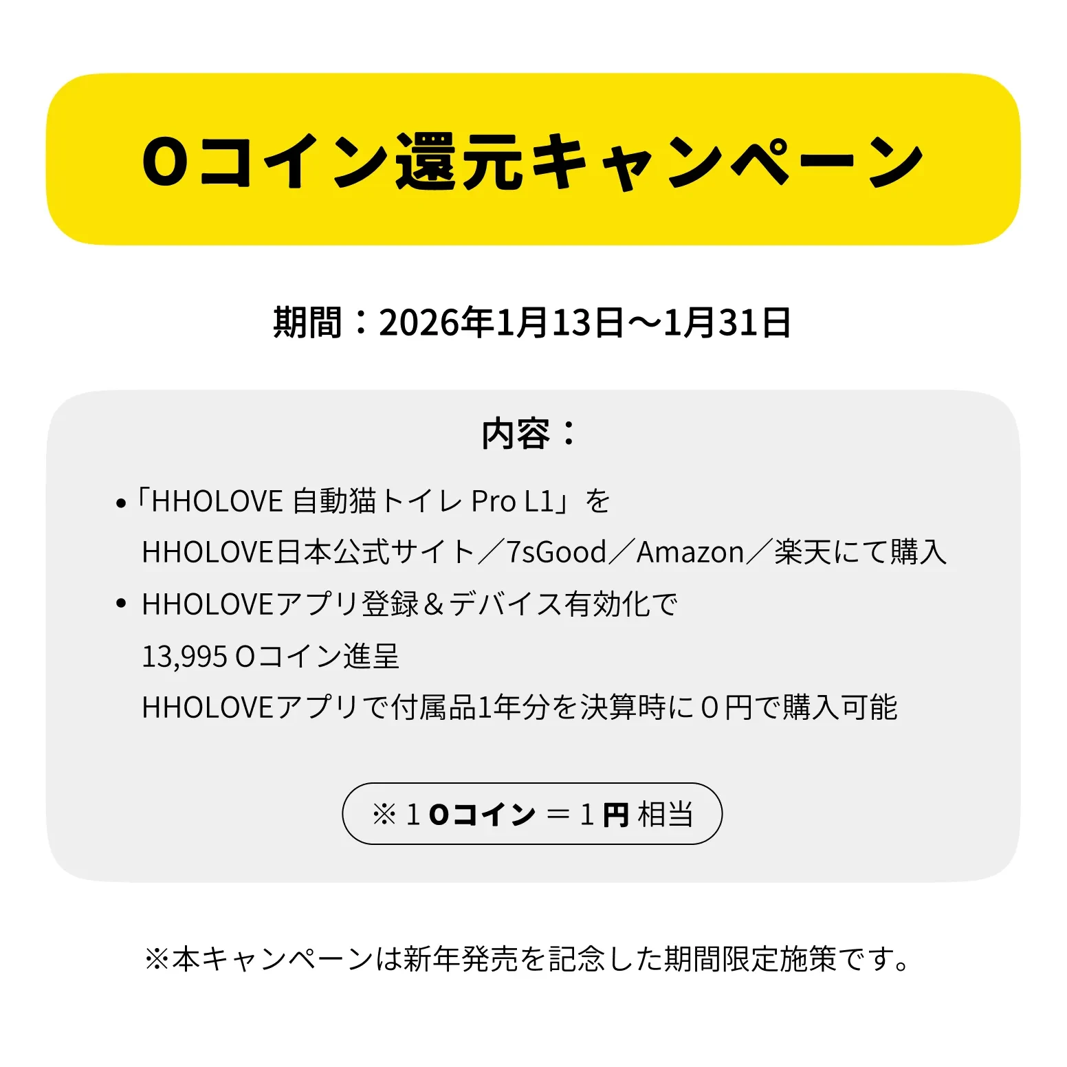 931271786081980416.png?x-oss-process=image/format,webp